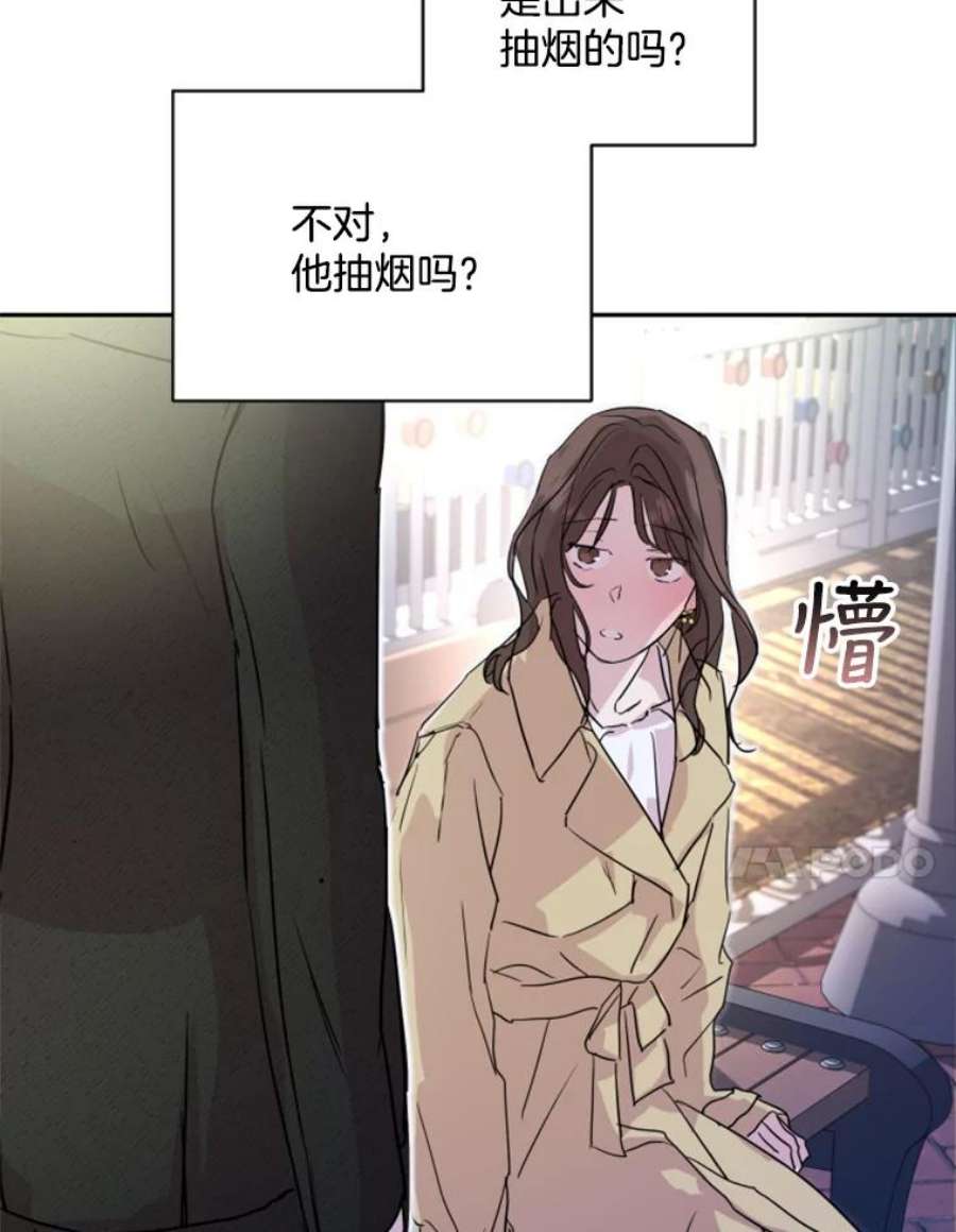 必须结婚才可以4.公司聚餐