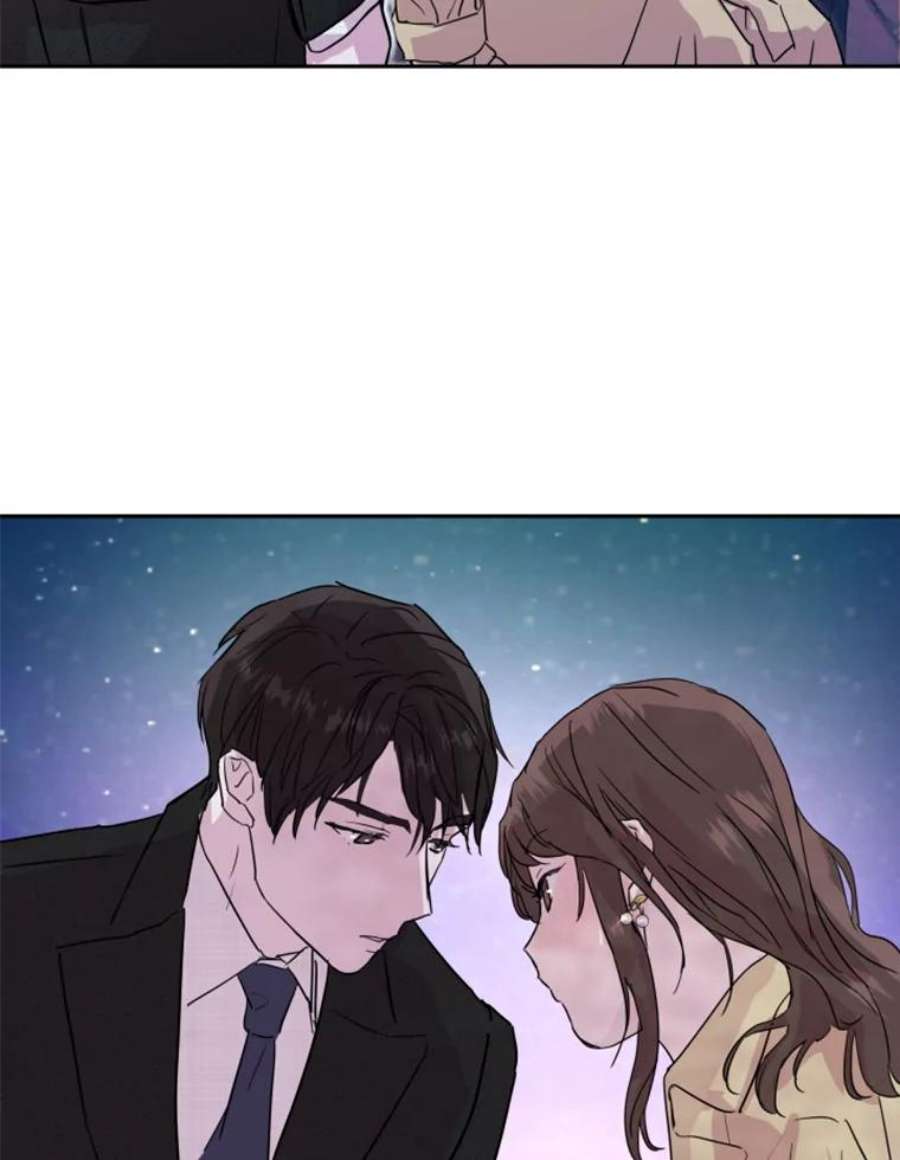 必须结婚才可以4.公司聚餐