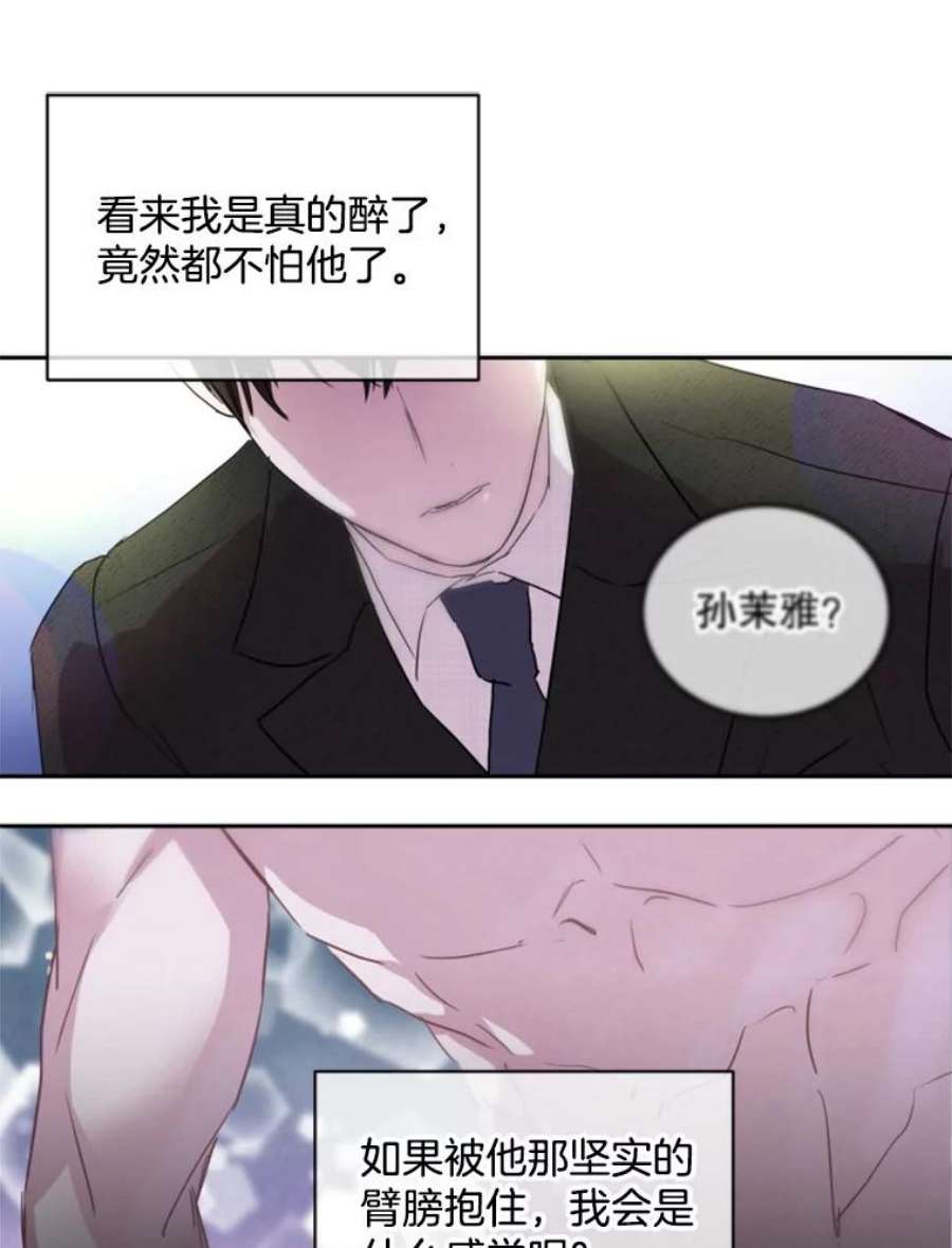 必须结婚才可以4.公司聚餐