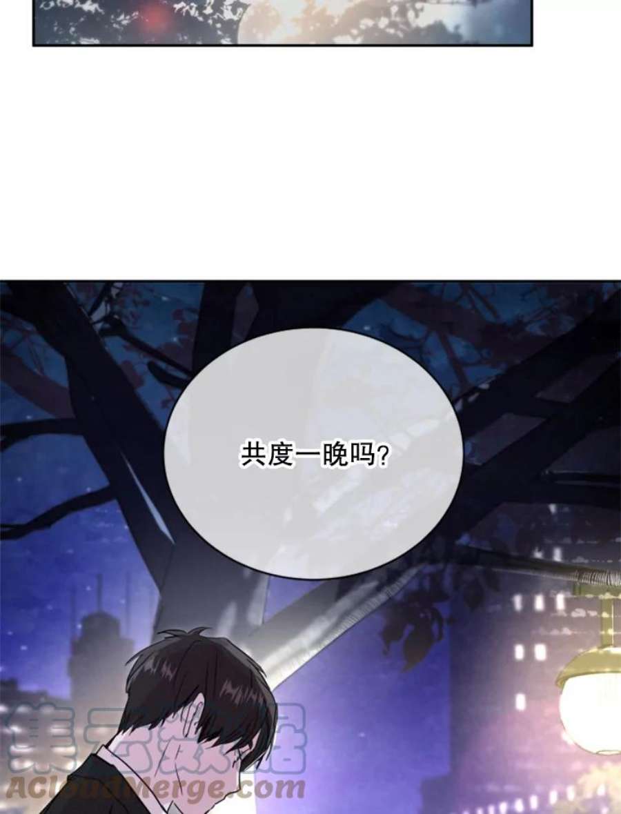 必须结婚才可以4.公司聚餐