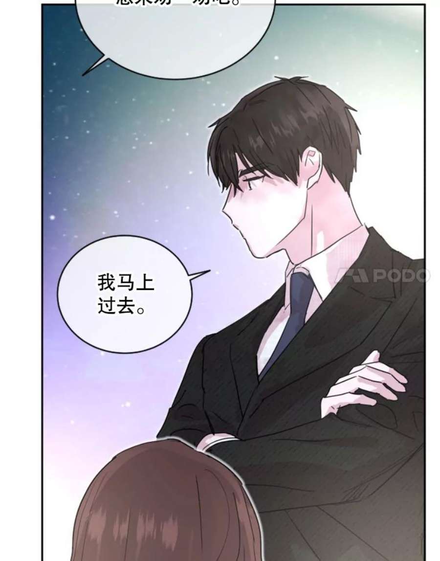 必须结婚才可以5.能和我共度一晚吗？