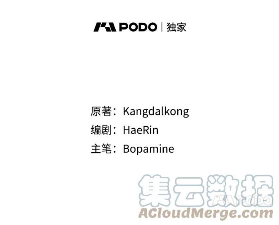 必须结婚才可以5.能和我共度一晚吗？