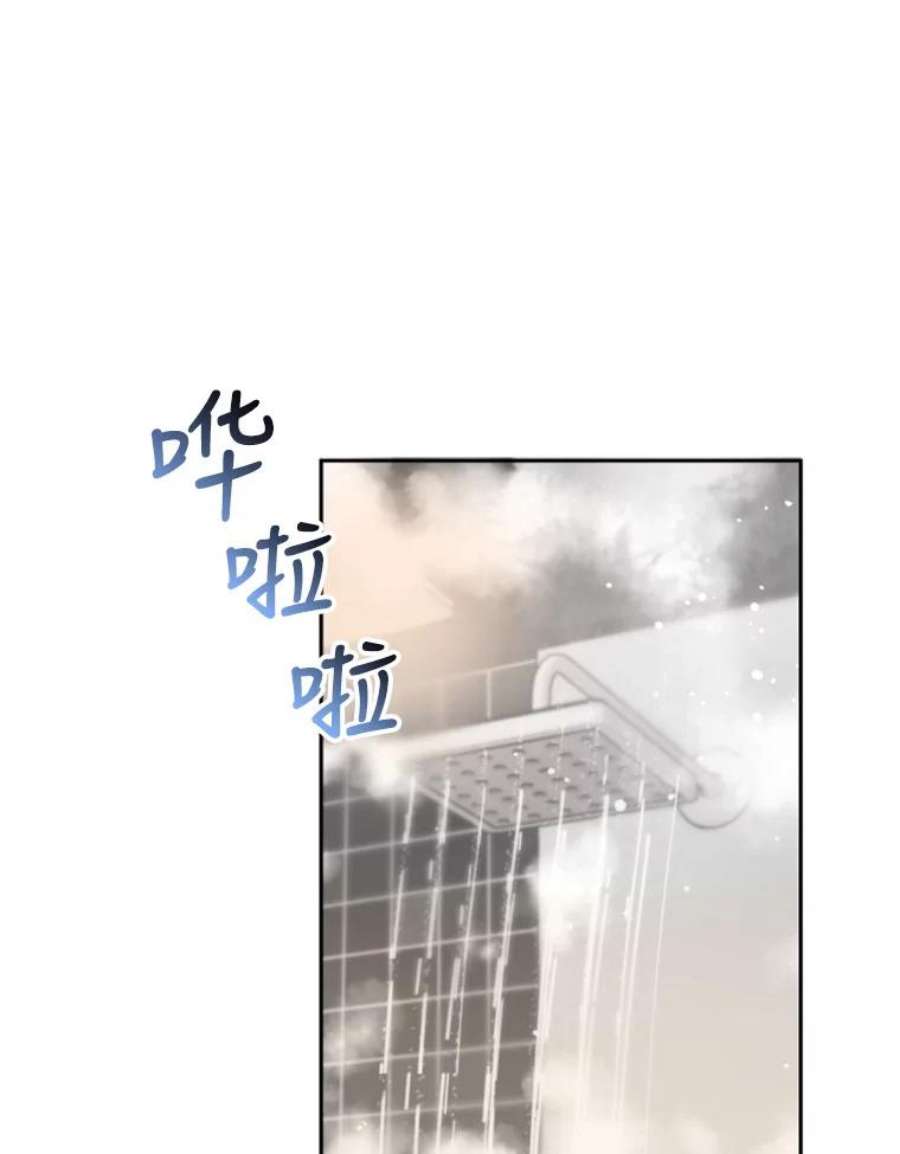 必须结婚才可以5.能和我共度一晚吗？