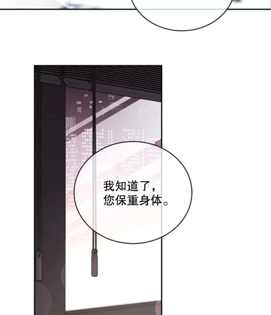 必须结婚才可以5.能和我共度一晚吗？