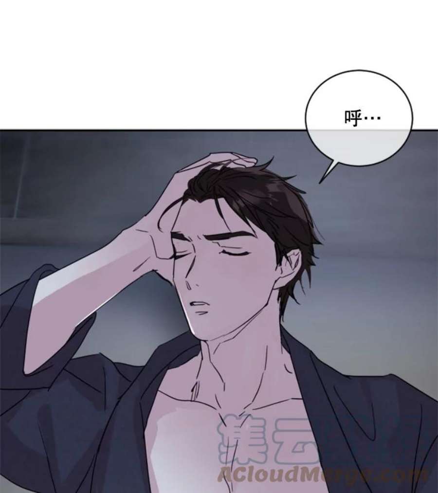 必须结婚才可以5.能和我共度一晚吗？