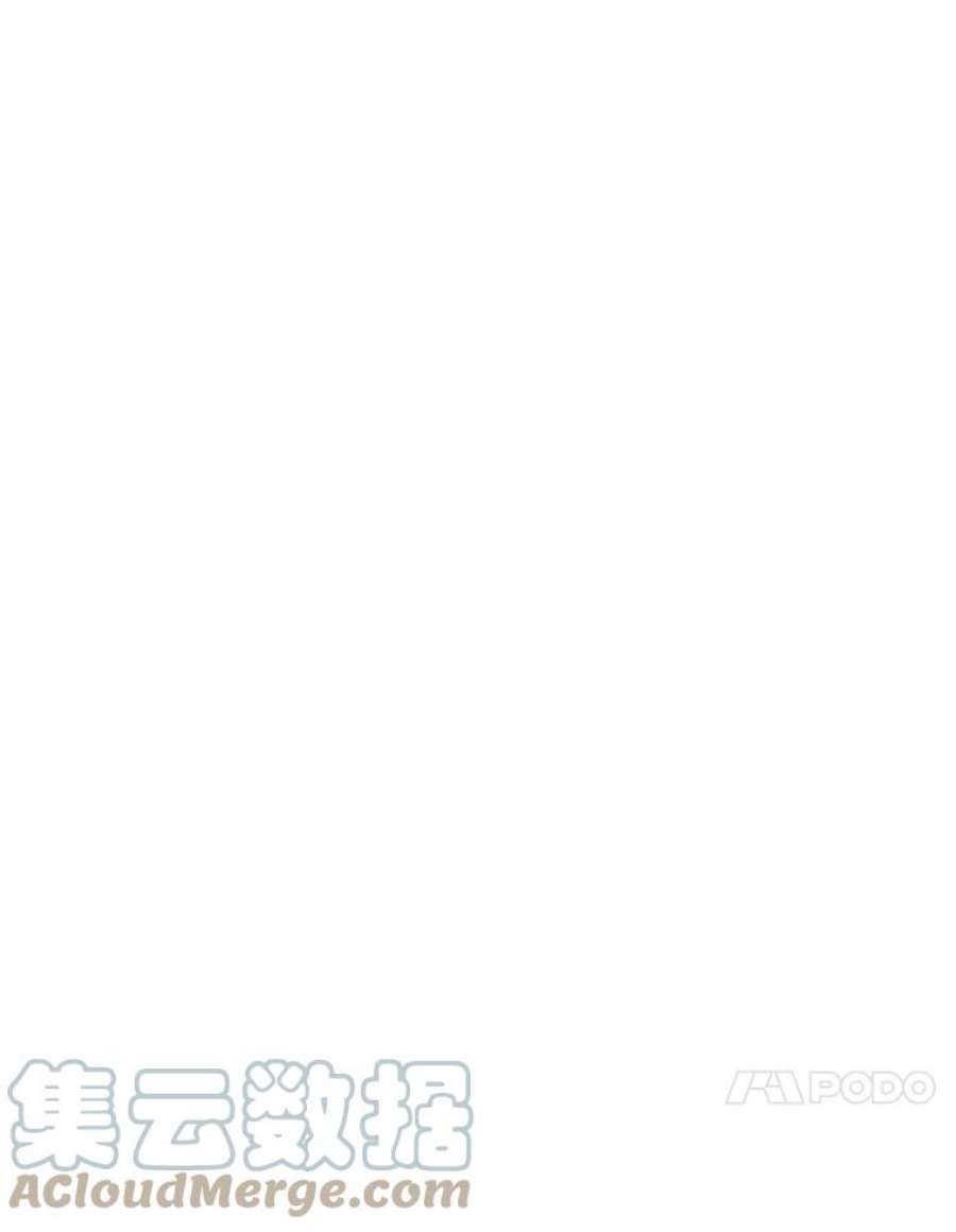 必须结婚才可以5.能和我共度一晚吗？