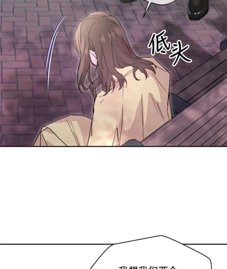 必须结婚才可以5.能和我共度一晚吗？