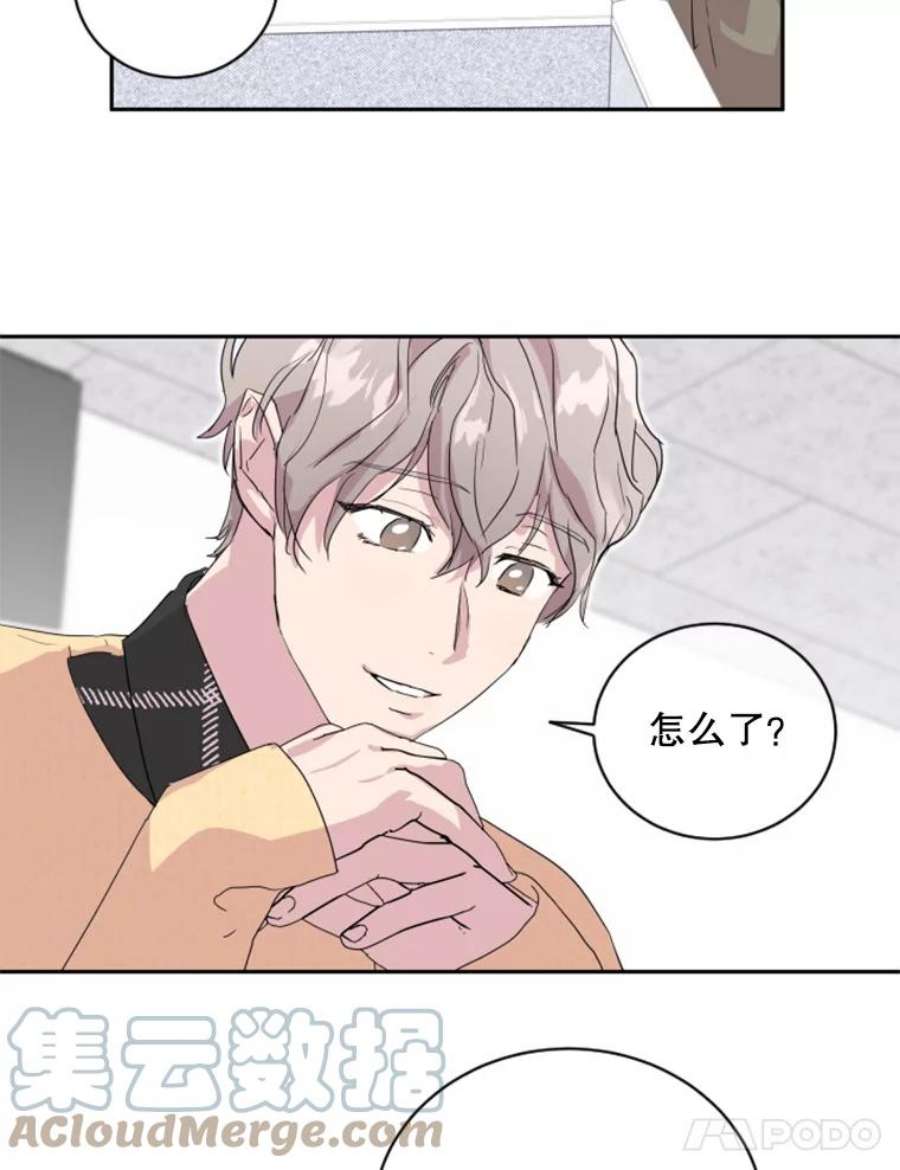 必须结婚才可以5.能和我共度一晚吗？