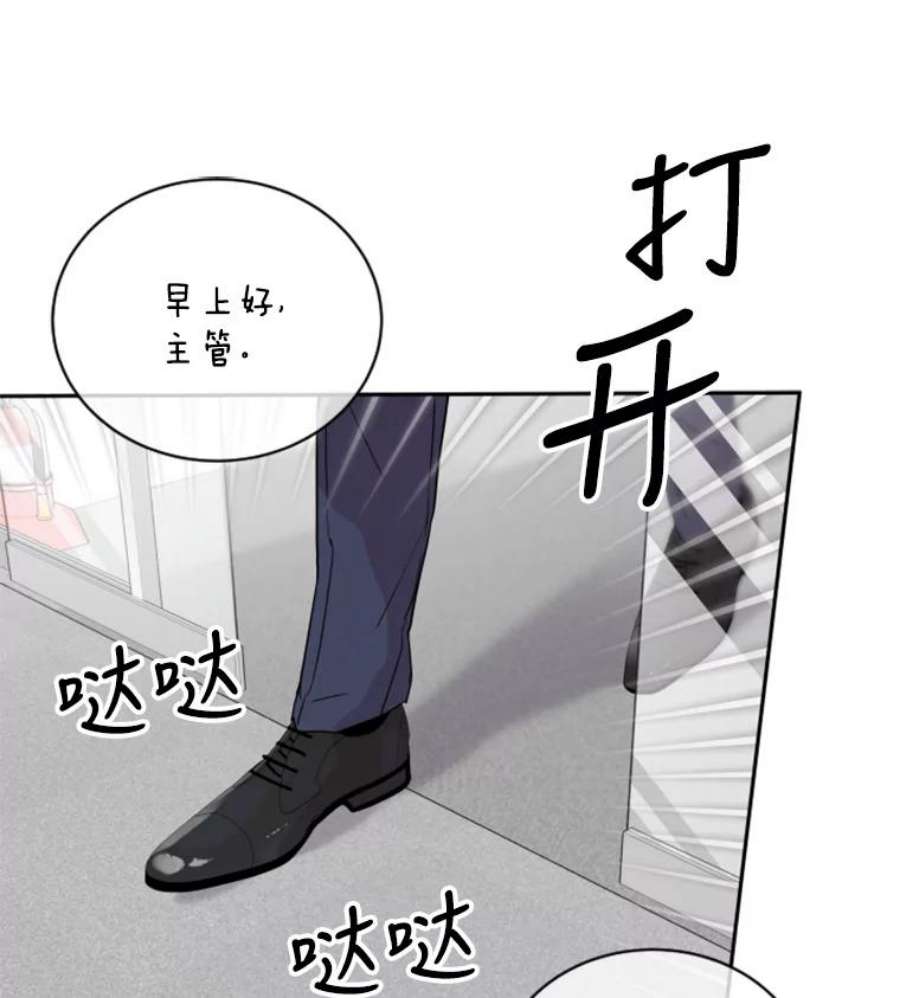 必须结婚才可以5.能和我共度一晚吗？