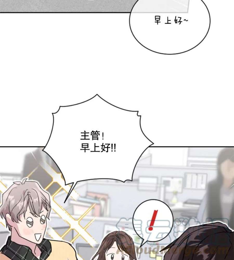 必须结婚才可以5.能和我共度一晚吗？