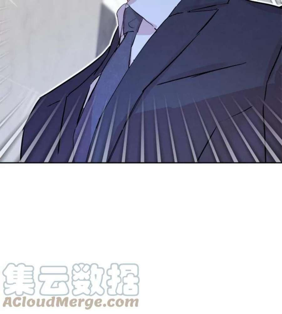 必须结婚才可以5.能和我共度一晚吗？