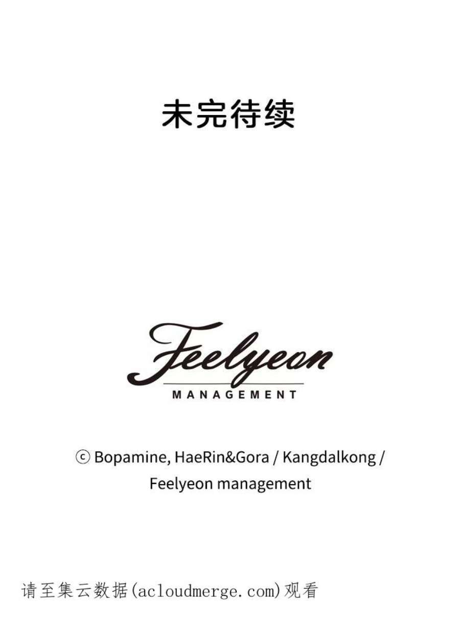 必须结婚才可以5.能和我共度一晚吗？