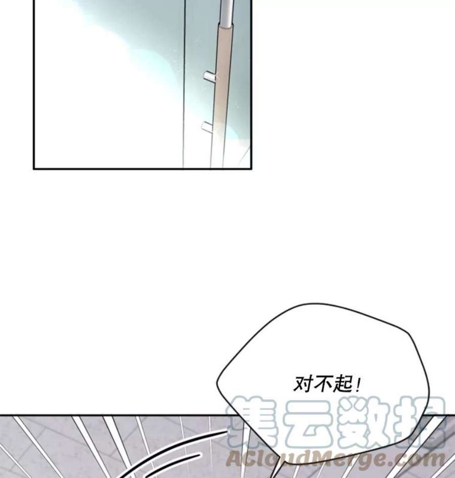 必须结婚才可以6.最后的晚餐？