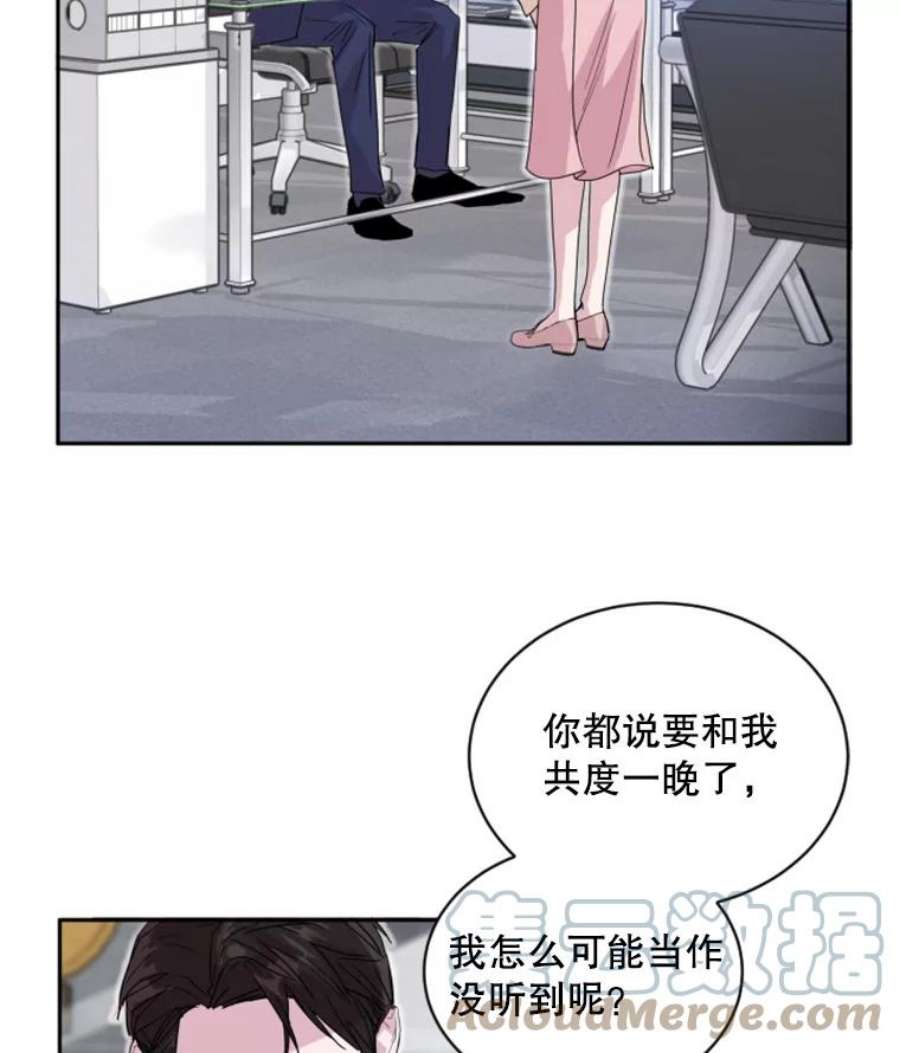 必须结婚才可以6.最后的晚餐？