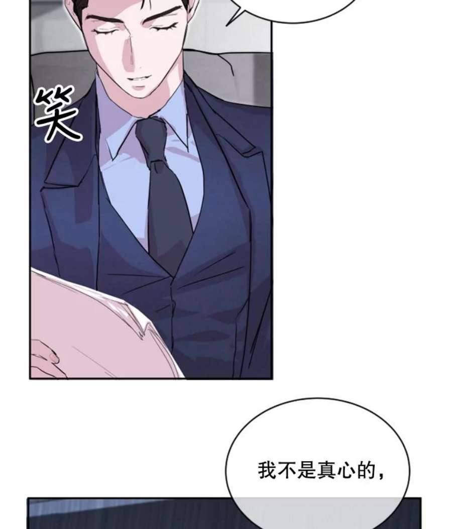 必须结婚才可以6.最后的晚餐？