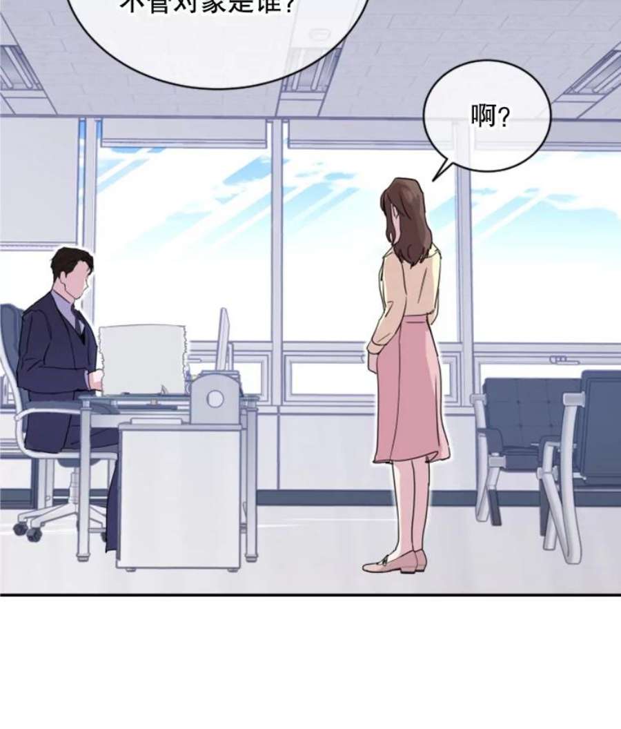 必须结婚才可以6.最后的晚餐？