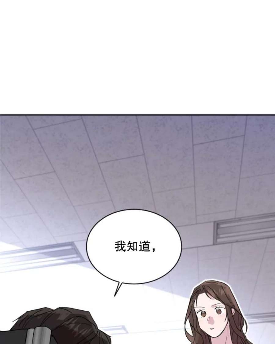 必须结婚才可以6.最后的晚餐？