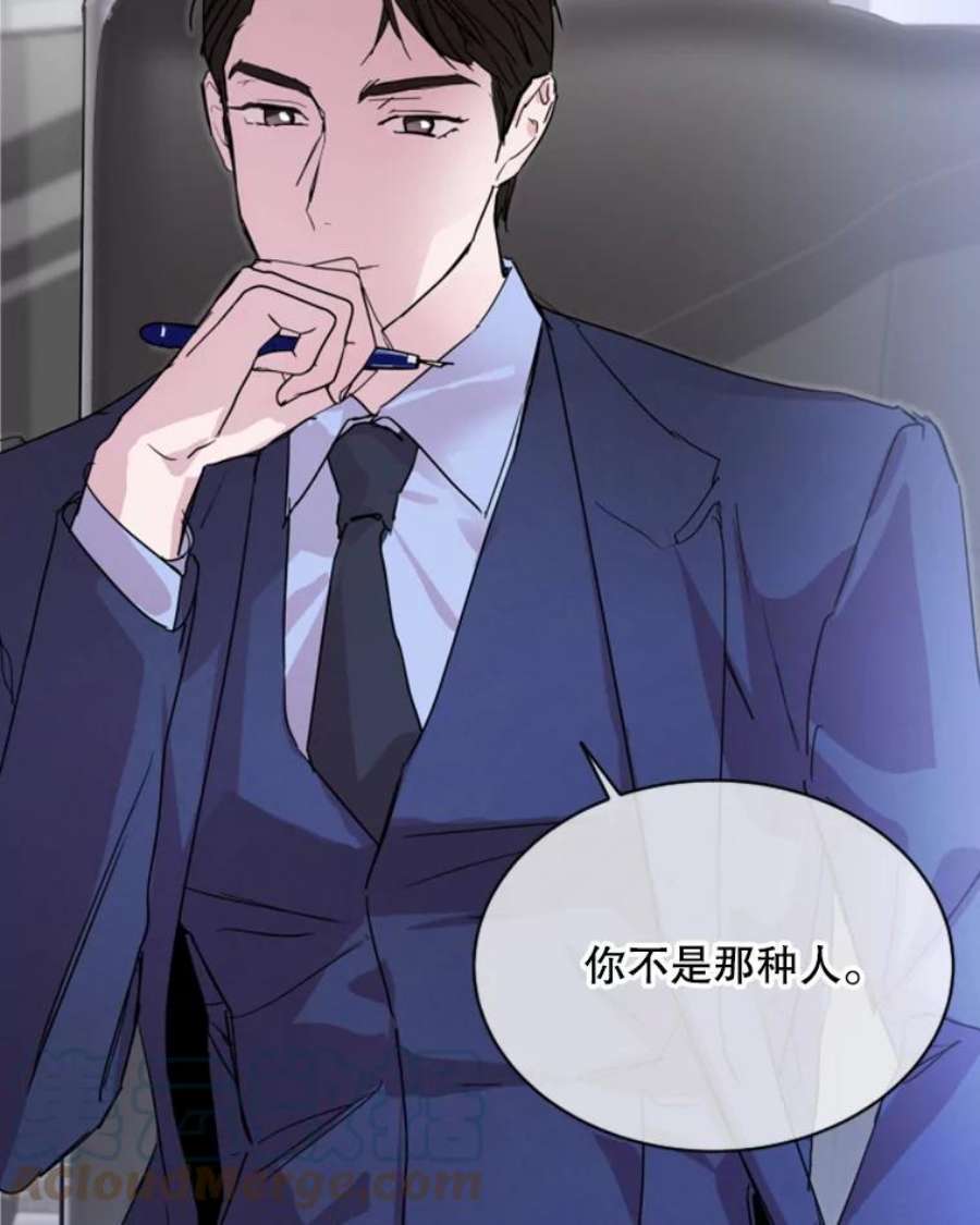 必须结婚才可以6.最后的晚餐？