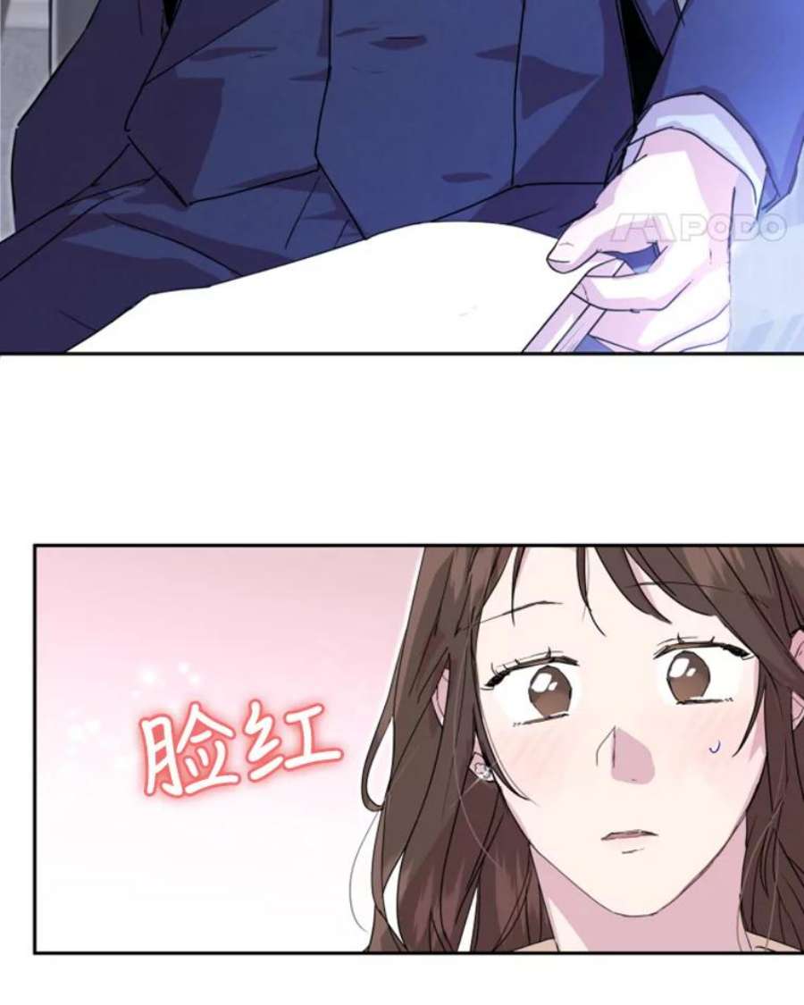 必须结婚才可以6.最后的晚餐？