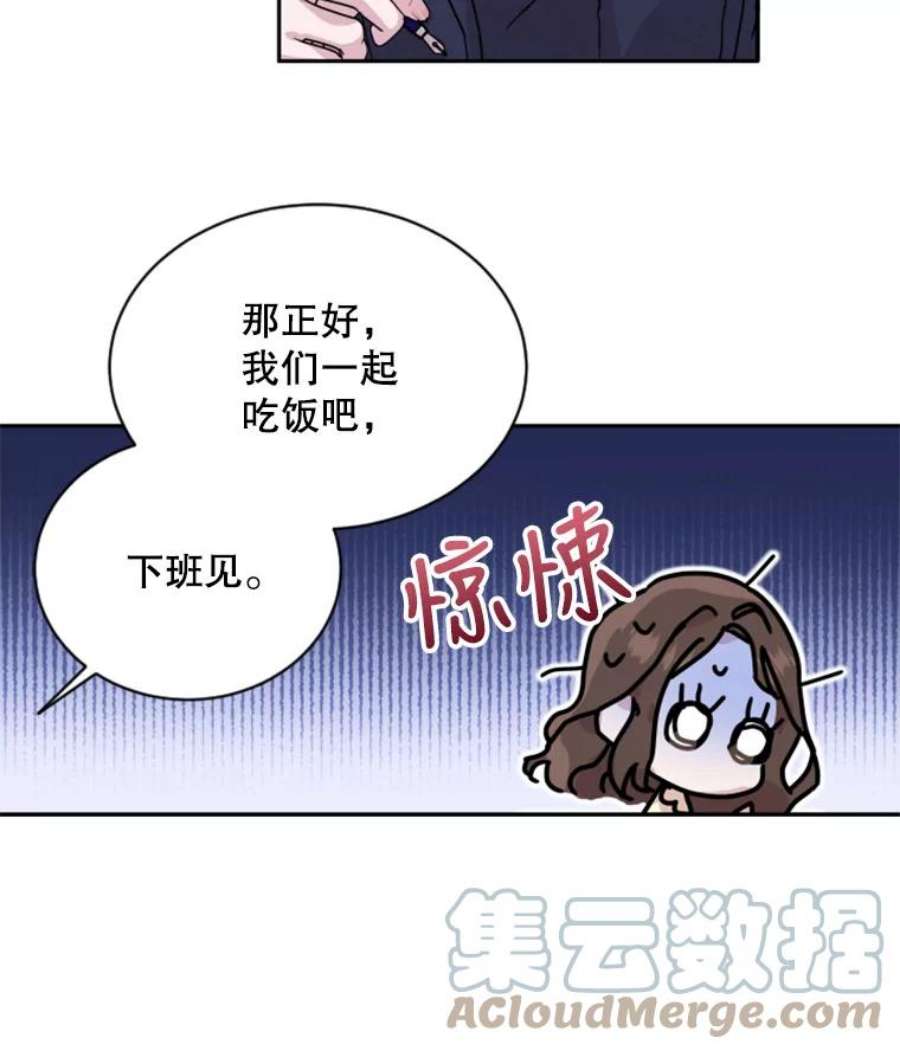 必须结婚才可以6.最后的晚餐？