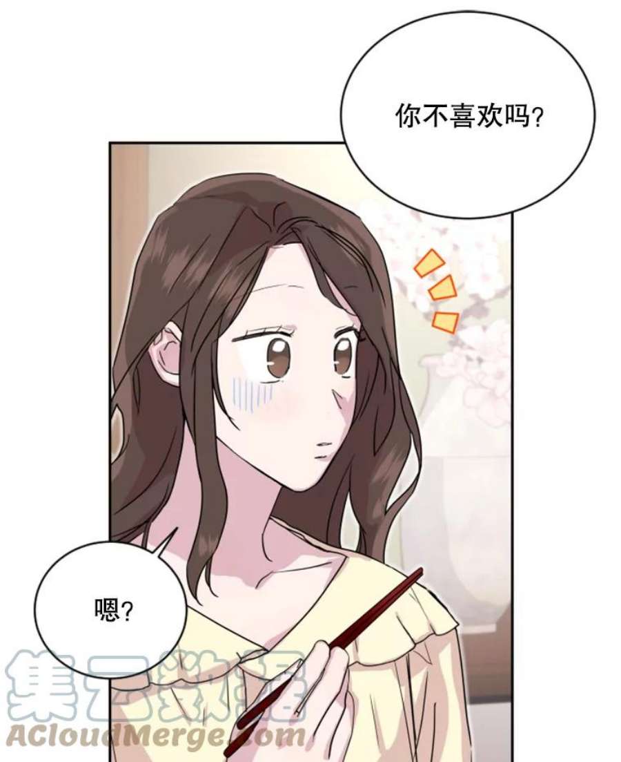 必须结婚才可以6.最后的晚餐？