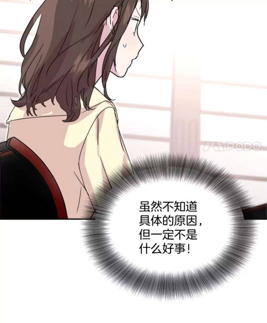 必须结婚才可以6.最后的晚餐？