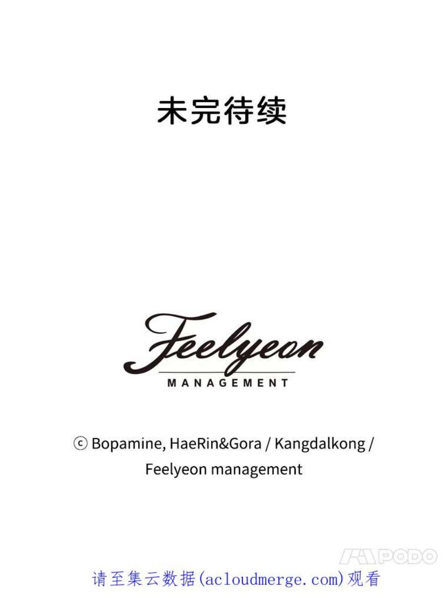 必须结婚才可以6.最后的晚餐？