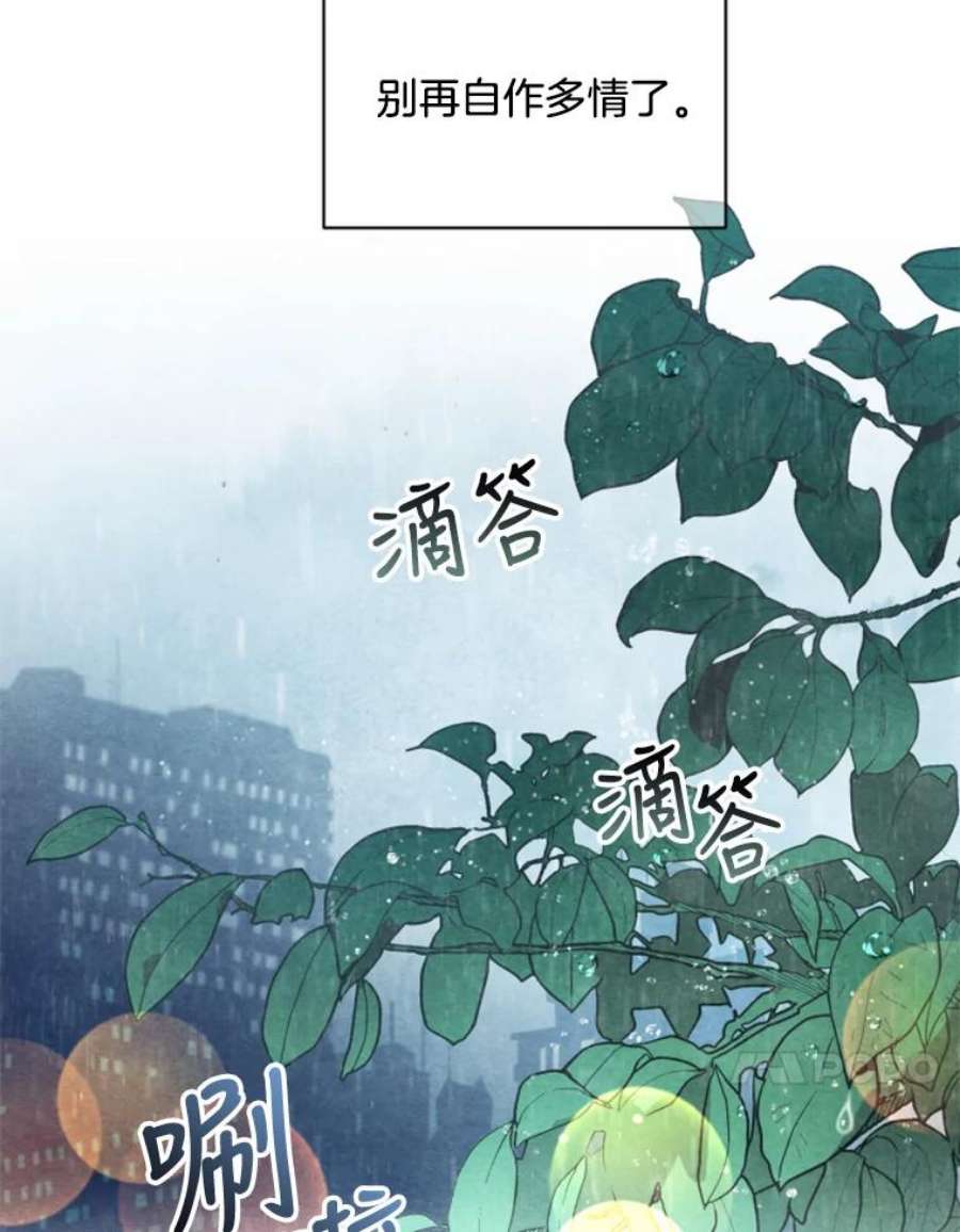 必须结婚才可以7.关于结婚