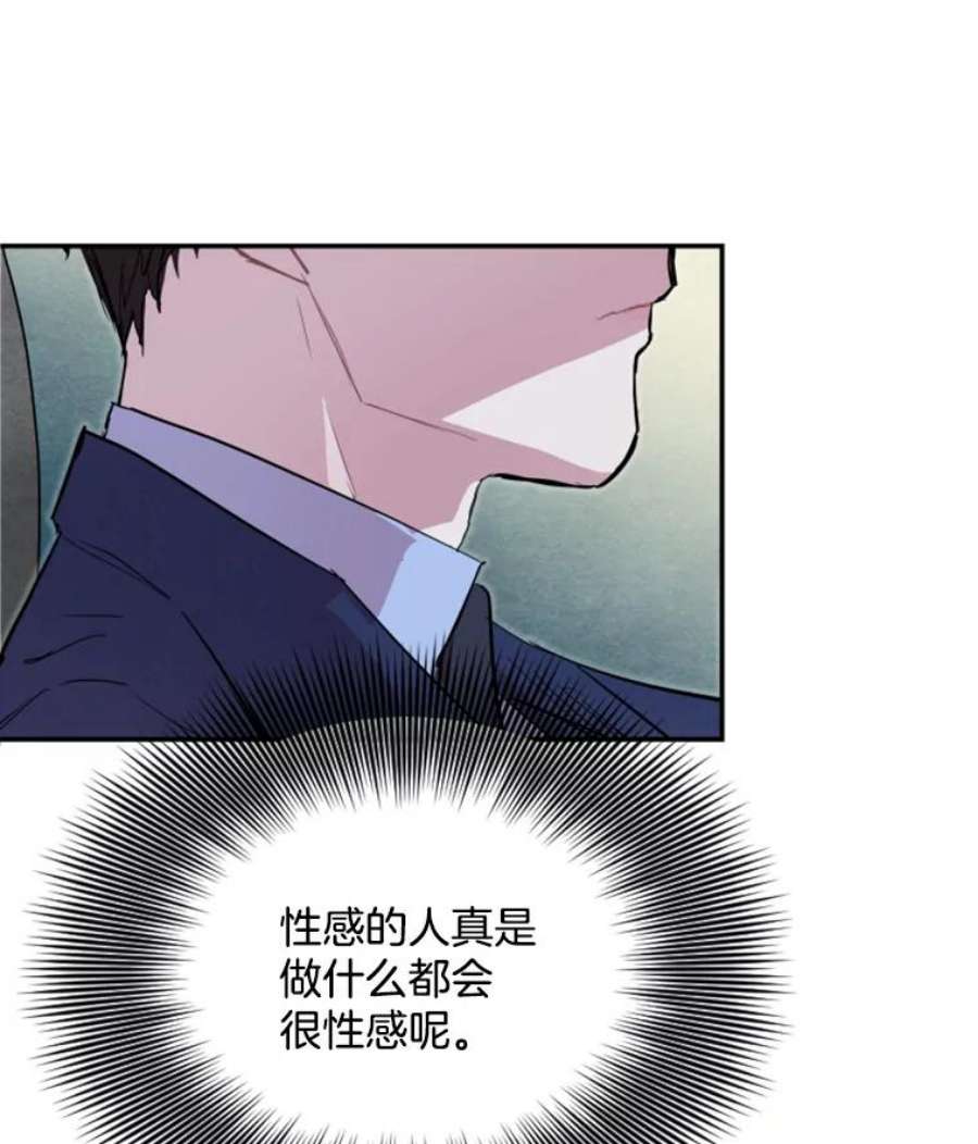 必须结婚才可以7.关于结婚