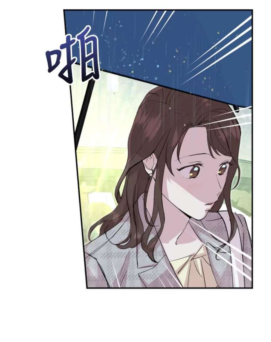 必须结婚才可以7.关于结婚