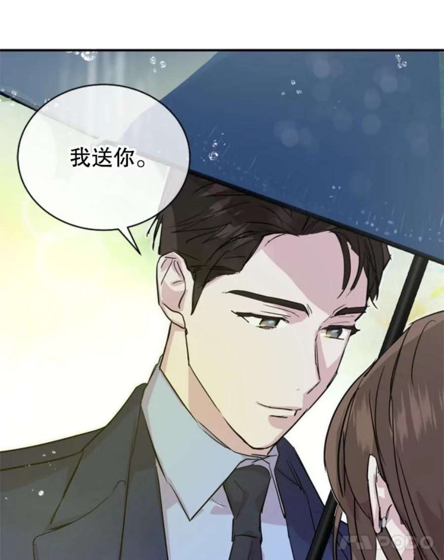 必须结婚才可以7.关于结婚