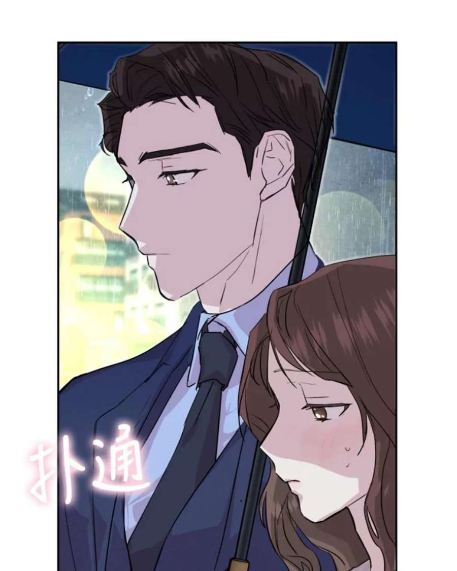 必须结婚才可以7.关于结婚