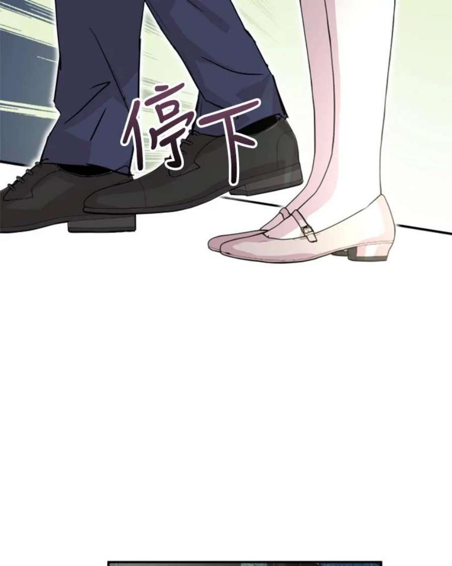 必须结婚才可以7.关于结婚