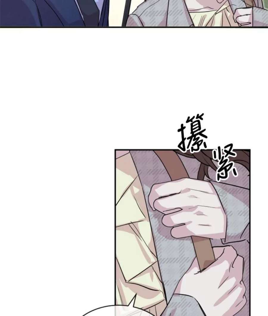 必须结婚才可以7.关于结婚