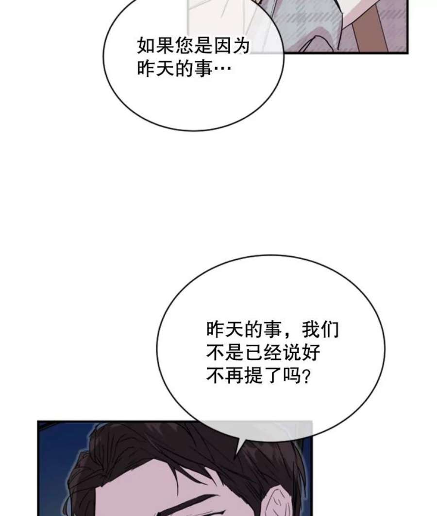 必须结婚才可以7.关于结婚