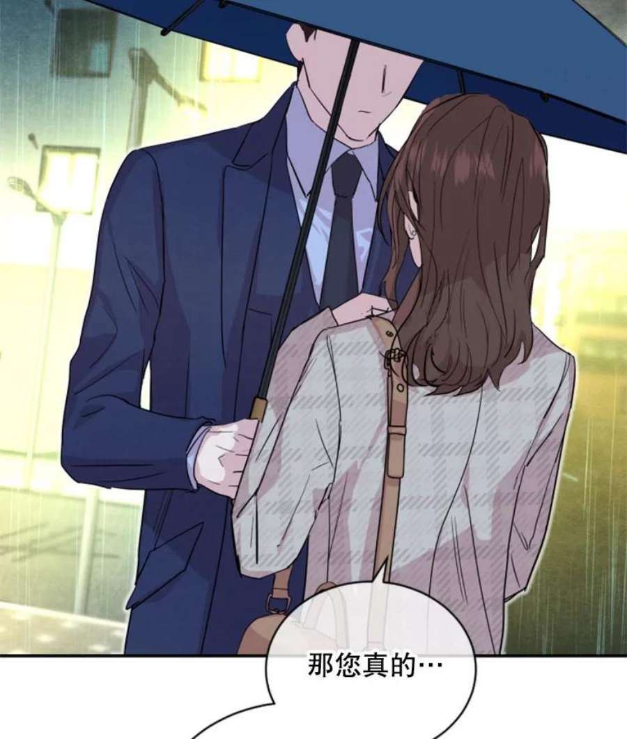 必须结婚才可以7.关于结婚