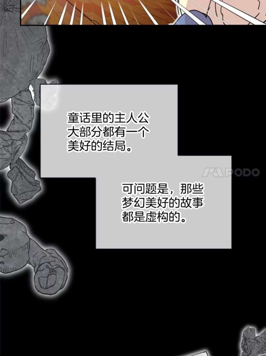 必须结婚才可以7.关于结婚