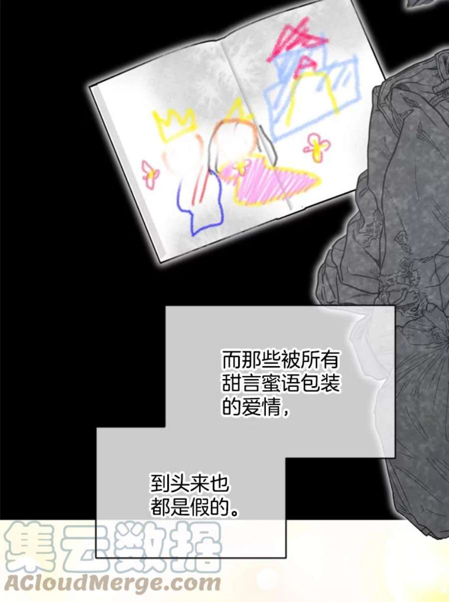 必须结婚才可以7.关于结婚