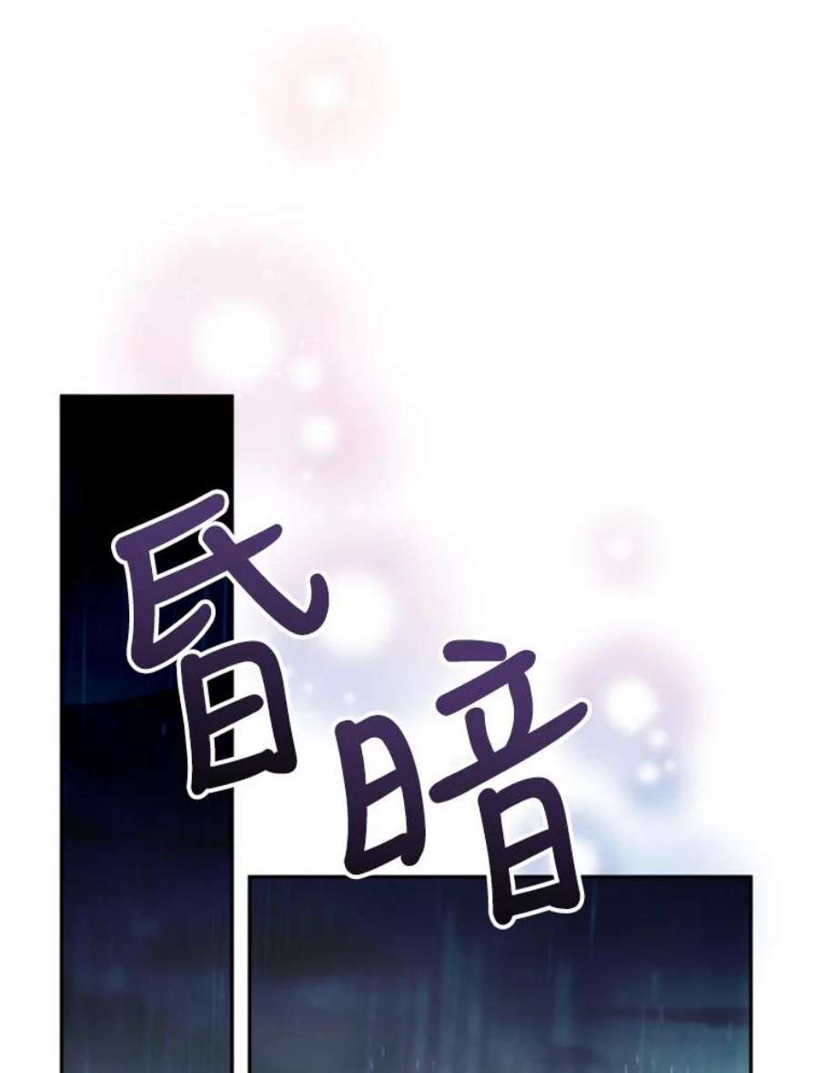 必须结婚才可以8.遇到前男友