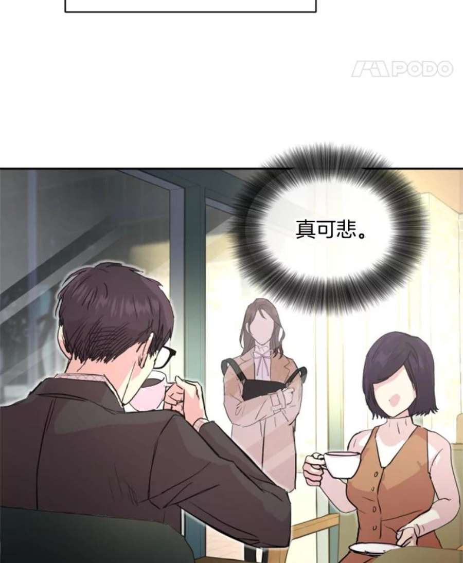 必须结婚才可以9.一起喝酒