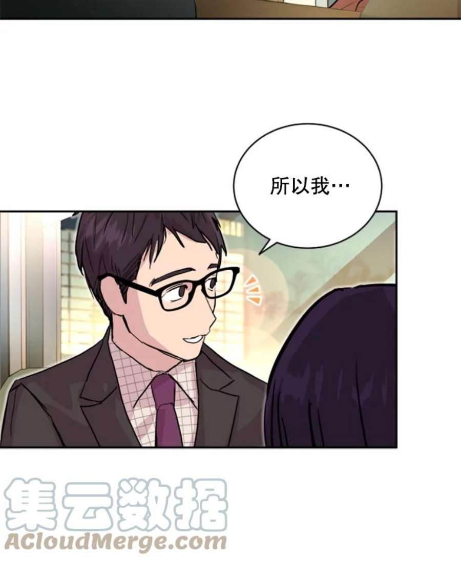 必须结婚才可以9.一起喝酒