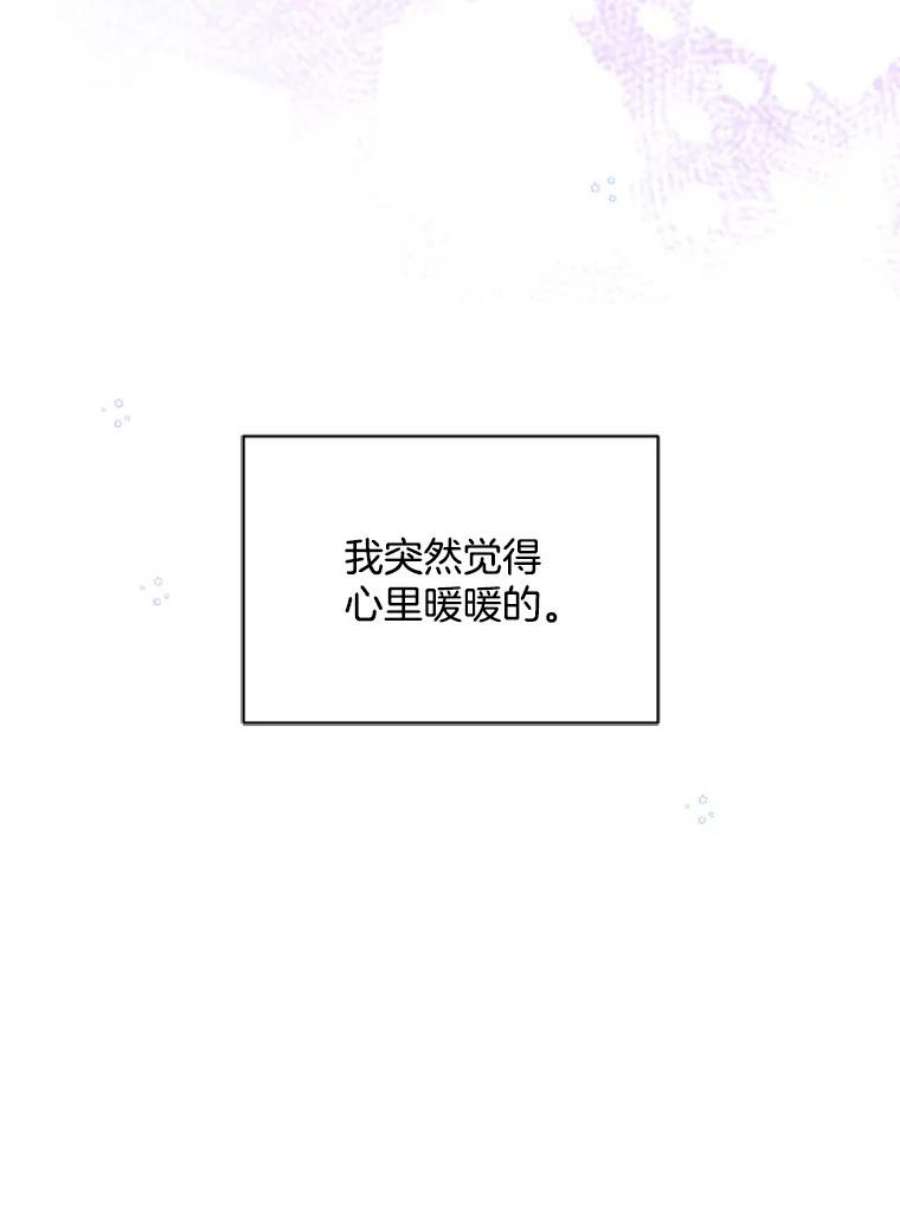 必须结婚才可以9.一起喝酒