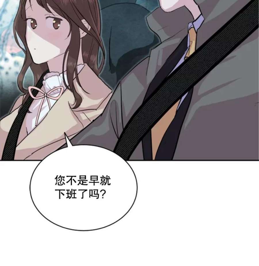 必须结婚才可以9.一起喝酒