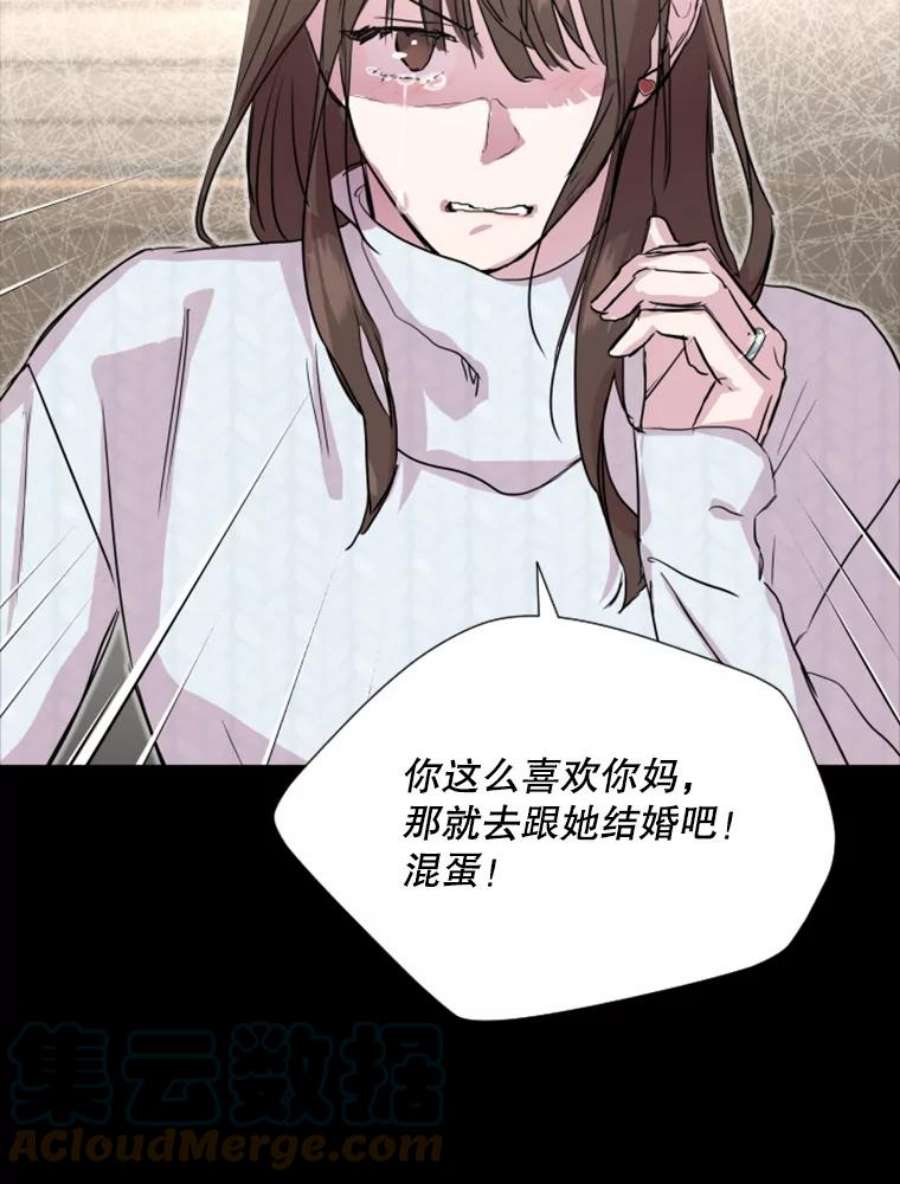 必须结婚才可以9.一起喝酒