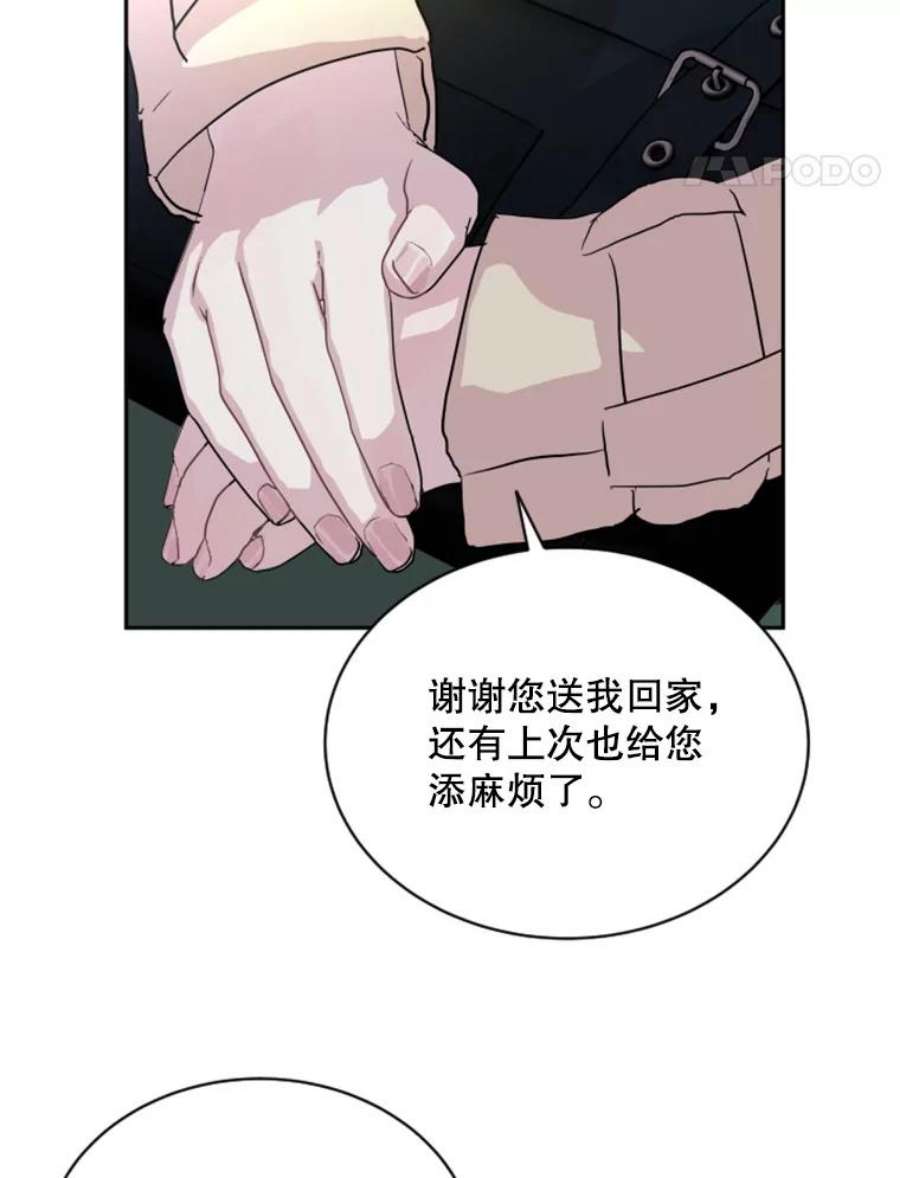 必须结婚才可以9.一起喝酒