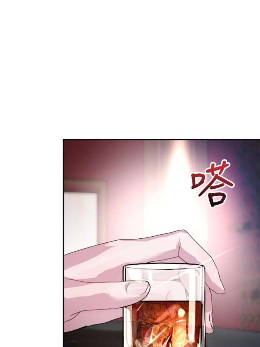 必须结婚才可以9.一起喝酒