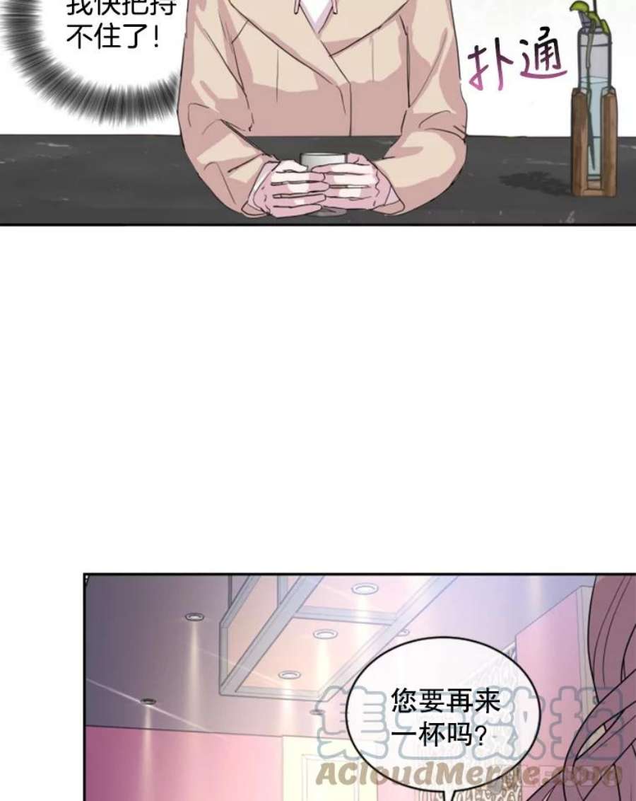 必须结婚才可以9.一起喝酒