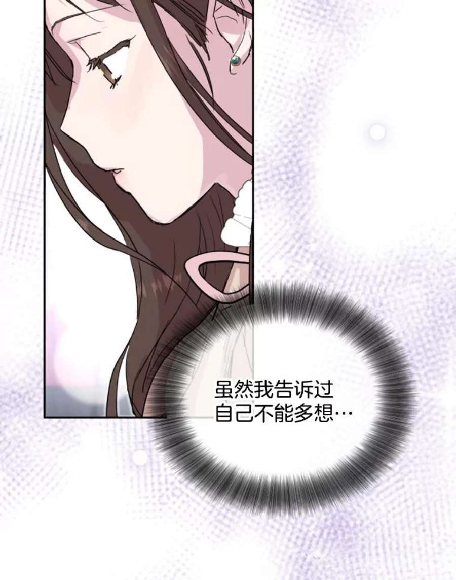 必须结婚才可以9.一起喝酒