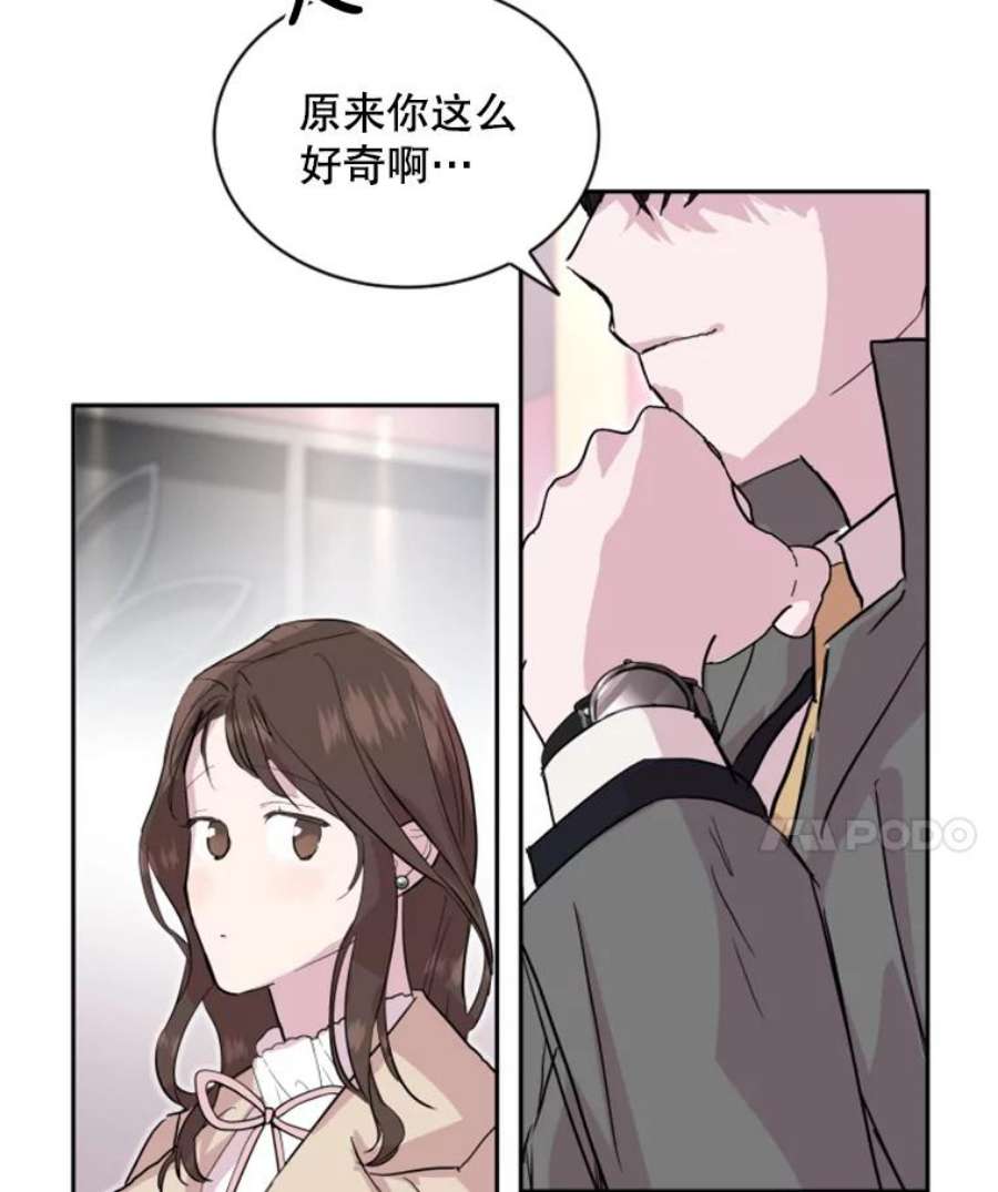 必须结婚才可以9.一起喝酒