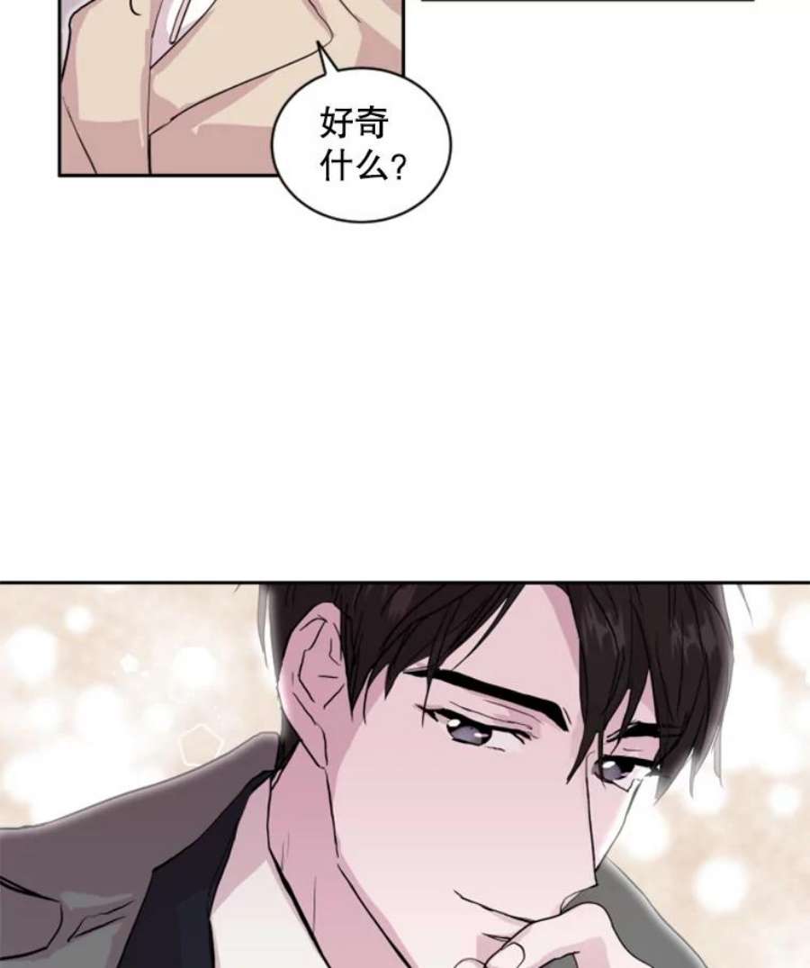 必须结婚才可以9.一起喝酒